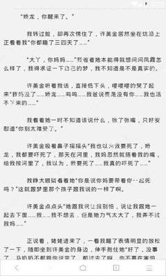 爱博官网下载